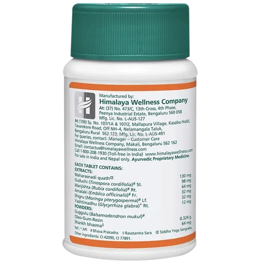 septilin tablet 60's